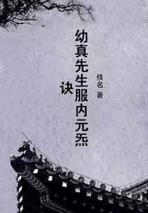 天气热的吐槽文案