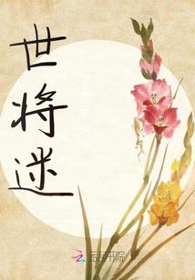 天气不好对鱼的影响吗