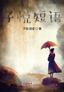 乌镇天气热文案温柔