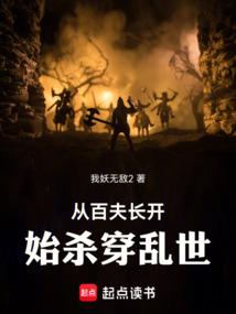 天气热棉花糖化