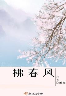 天气冷了快来看看