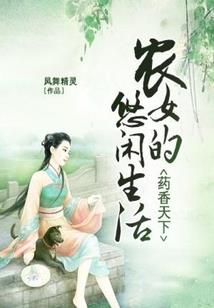 最近发生的特殊天气
