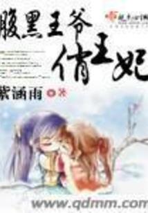 山东沿海预测天气情况