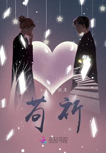茌平天气穿什么衣服