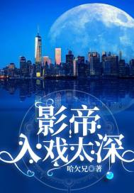 2020年青岛五月天气