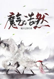 告知天气预报
