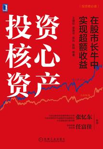 凌晨天气冷的文案短句