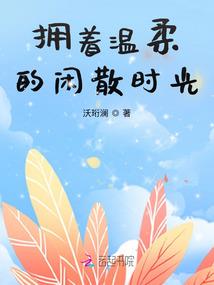 为什么高温天气打雷