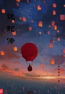 潮湿天气为什么觉得胸闷