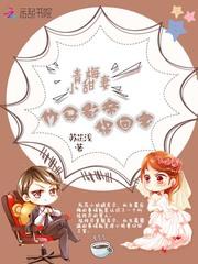 2018年六月重庆天气