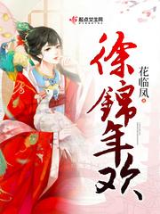 千年前东北天气如何形容