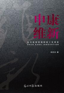 天气预报英文穿衣指数