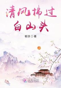 天气热家里喝茶好吗冬天