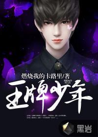 肠胃不好怕冷也怕天气热