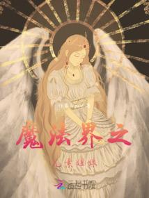 天气是那么的好
