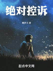 2012年春节天气预报
