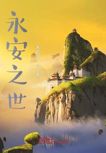 信阳的天气
