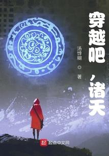 神农城元旦节天气