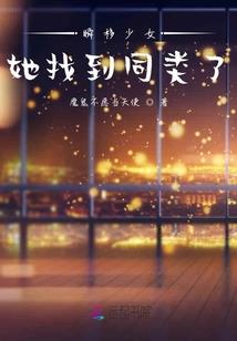 夏季打翻板料什么天气好