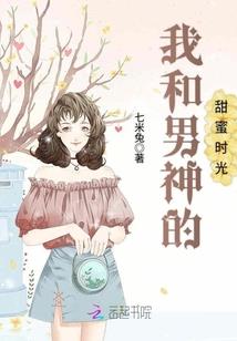 定安十五天天气