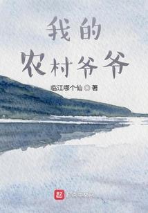 天水全天天气
