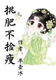 花湖今天天气
