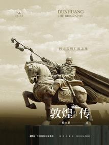温州5天天气