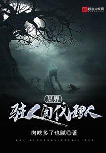 崇阴山40天天气预报