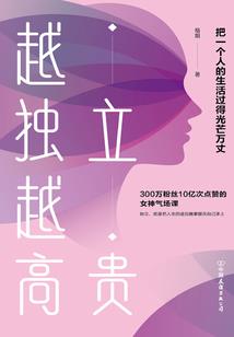 天气热穿背带裤