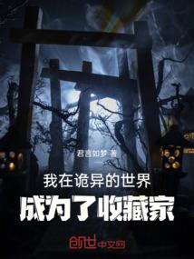 2017年集贤历史天气