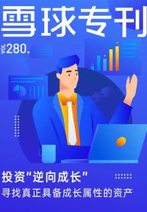 未来7天天气秀山