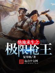 新疆阿勒泰天气冷吗现在