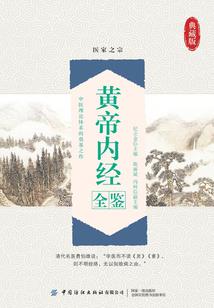 民权为啥天气冷