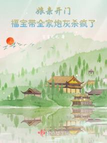 7月2日开平天气