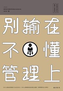 7月山西的天气如何啊