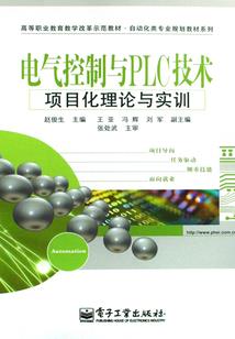 杨妹妹天气热