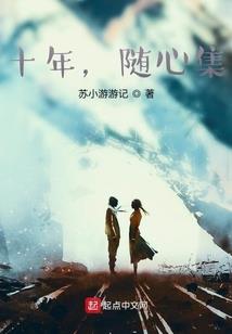 天气热怎么钓冷水鱼