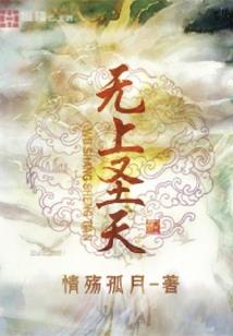 天气冷宝宝睡觉穿什么