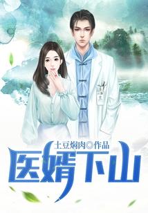 为什么说下午天气热