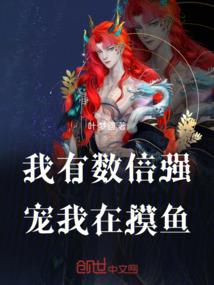如何设置屏幕左上角天气