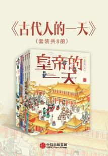 阿波美一周天气预报