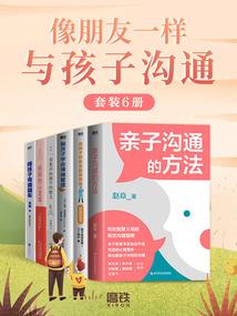 我这里天气很炎热
