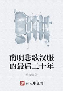 18年重庆4月天气