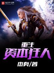 大雾天气为什么想吐头晕