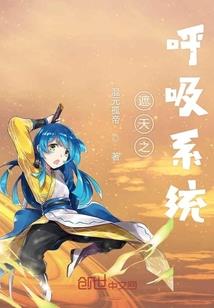 北京外面天气真热啊