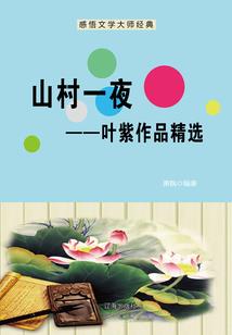 武汉这边的天气