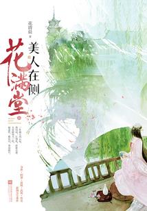 汉源今年天气怎么样
