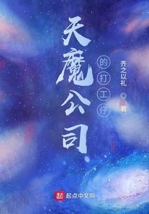 宝泉30天天气