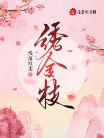 天气热不得疯文案