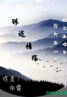 明天固始的天气